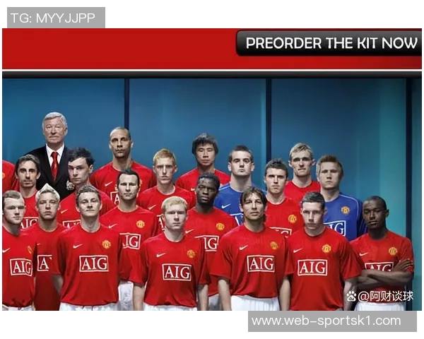 曼联近期状态回暖豪取4胜英超仅次于阿森纳的表现引关注